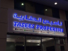 Tasees Real Estate