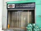 Takht Dar Trading Co.