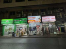 New Best Construction Equipment & Machinery Trading
