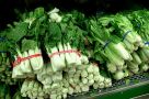 Ali Humaid Grocery