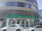 Hunters World