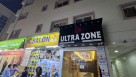 Ultra Zone Mobile Phones Trading