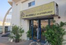 Rahet Raja Fruits & Vegetables