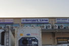 Smart Line Shipping And Logistics