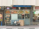 Tida Thai Restaurant