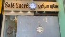 Sale Sucre Pasteries