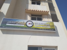 Sunrise Technical Services