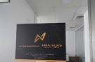 Bab Al Najath General Trading