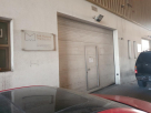 Lyad Masrouji Drug Store