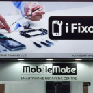 I Fixon Mobile Trading