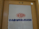 OAO Uralmash