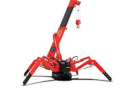 Alwafi Construction Equipment