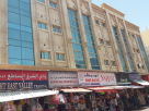 Jba Stable General Trading (l.l.c)