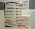 Emarc Engineering Consultant