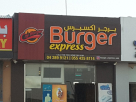 City Burger Express Restaurant