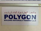 Polygon Building Materials Trading