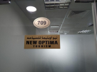 New Optima Tourism