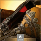 Atyab Al Marshoud