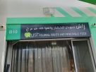 Rush Global Fruits And Vegetables