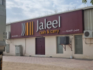 Jaleel Traders