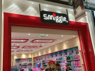 Smiggle