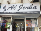 Al Jerba Garments Trading