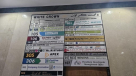 Zam Home Properties