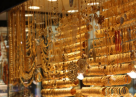 Gold Lux International General Trading