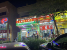 Samaa Al Madina Bakery