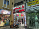 Noor Al Tamam General Trading