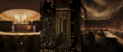 Smokedroom