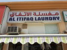 Al Itifaq Laundry
