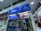 White Mars Electronics