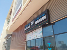 Binsaifan Businessmen Administrative Services