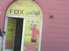 Fox Delivery Services