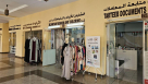 Alshayan Fashions And Tailoring