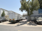 Al Oumaraa Meat Trading