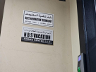 N B S Vacation Homes Rental