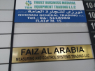 Noorzai General Trading