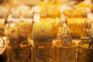 DND Jewellery Trading