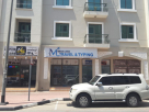 Mega Links travel and tourism