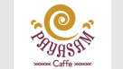 Payasam Caffe