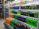 Super Bonanza Hyper Market