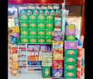 Mazaq Allayali Sweets Trading