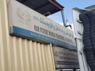Our Future World Transport & Logistics