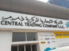 Central Trading Company