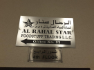 Al Rahal Star Foodstuff Trading