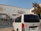 Welkin Agro Trading
