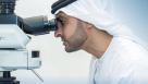 MBRU Biomedical Research Center