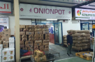 Onionpot Foodstuff Trading L.l.c